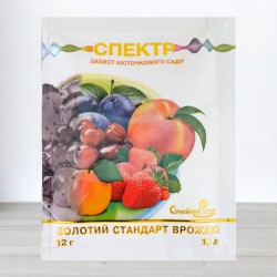 Фунгіцид Спектр, 12г